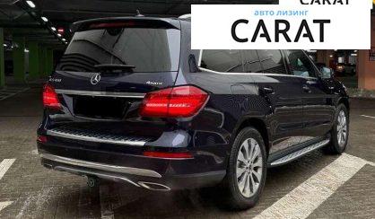 Mercedes-Benz GLS-Class 2018