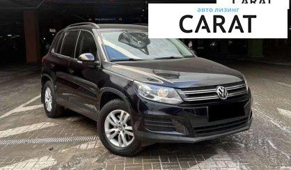 Volkswagen Tiguan 2015