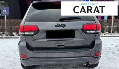 Jeep Grand Cherokee 2021