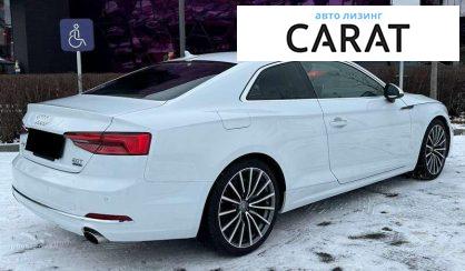 Audi A5 2016