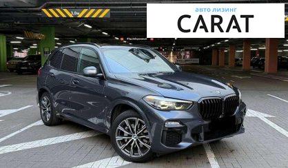 BMW X5 2018