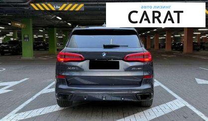 BMW X5 2018