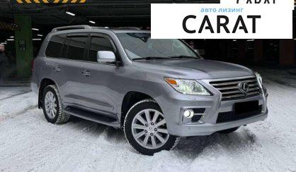 Lexus LX 2008