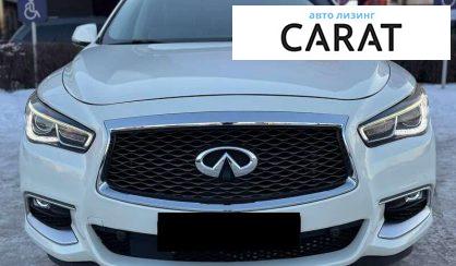 Infiniti QX60 2016