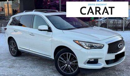 Infiniti QX60 2016