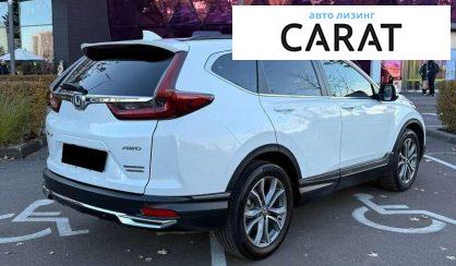 Honda CR-V 2020