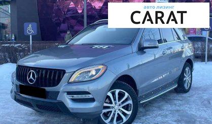 Mercedes-Benz M-Class 2013 - авто лізинг Carat