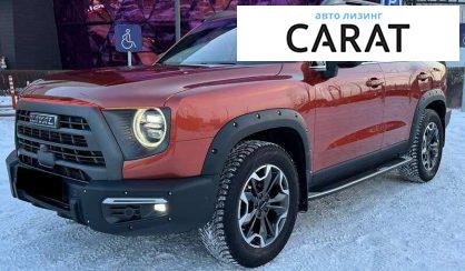 Розглянути Haval Dargo 2022 Haval Dargo 2022 - авто лізинг Carat