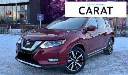 Nissan Rogue 2020 - авто лізинг Carat