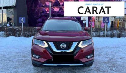 Nissan Rogue 2020
