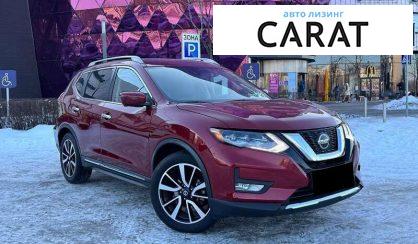 Nissan Rogue 2020