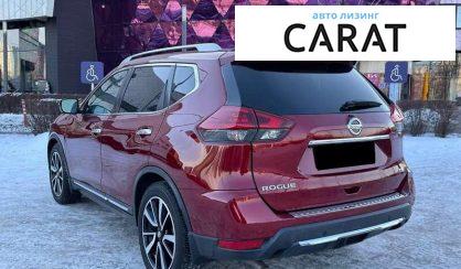 Nissan Rogue 2020