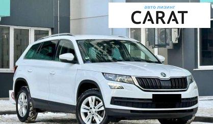 Skoda Kodiaq 2019
