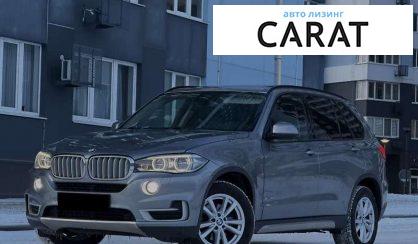 Розглянути BMW X5 2014 BMW X5 2014 - авто лізинг Carat