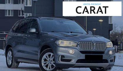 BMW X5 2014