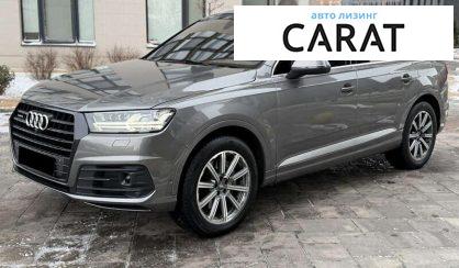 Audi Q7 2016