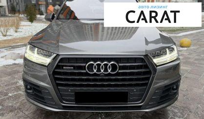 Audi Q7 2016