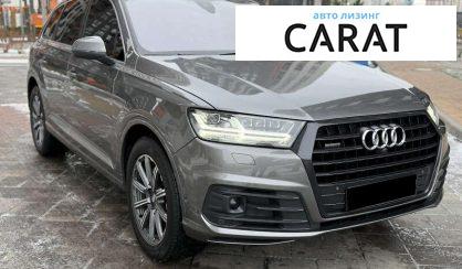 Audi Q7 2016