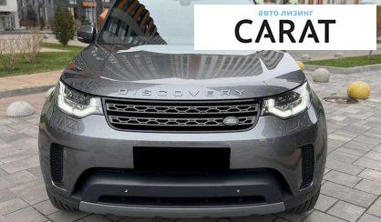 Land Rover Discovery 2017