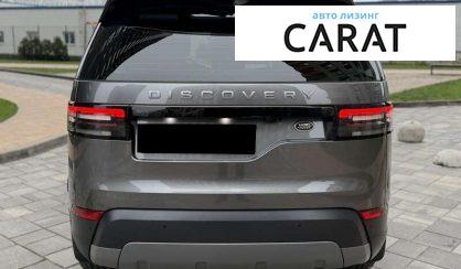 Land Rover Discovery 2017