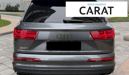 Audi SQ7 2018