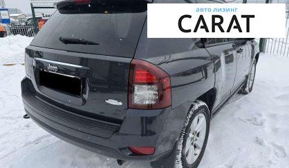 Jeep Compass 2015