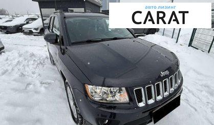 Jeep Compass 2015