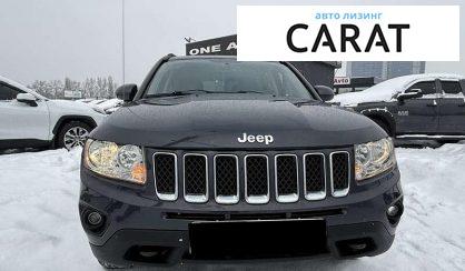 Jeep Compass 2015
