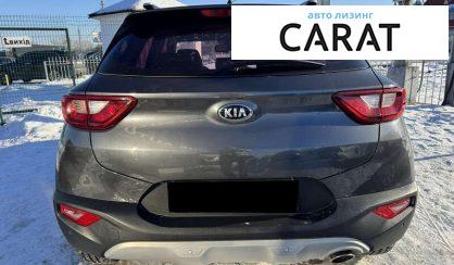 Kia Stonic 2017