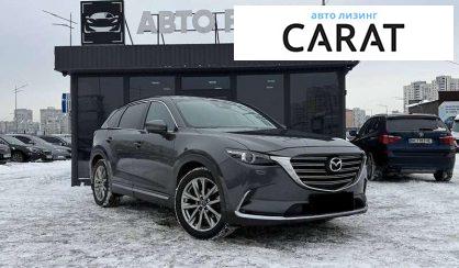 Mazda CX-9 2018
