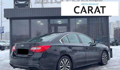 Subaru Legacy 2019