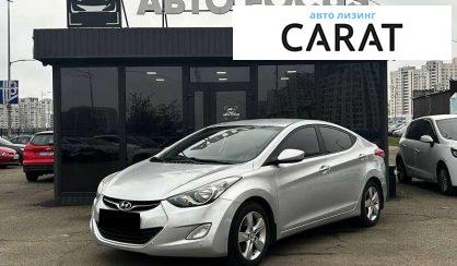 Розглянути Hyundai Elantra 2012 Hyundai Elantra 2012 - авто лізинг Carat