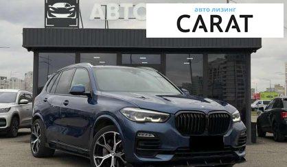 BMW X5 2019