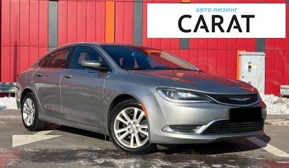 Chrysler 200 2014