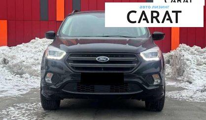Ford Escape 2017