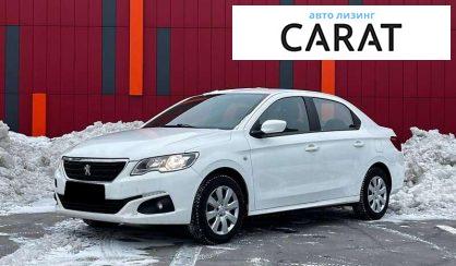 Peugeot 301 2019 - авто лізинг Carat