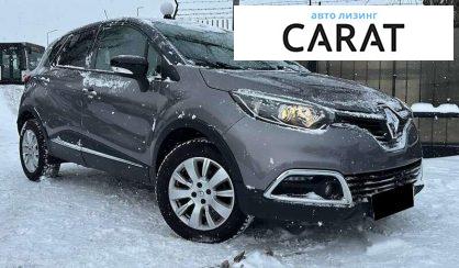 Renault Captur 2016