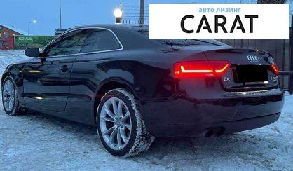 Audi A5 2012
