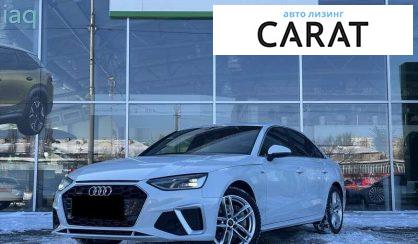 Розглянути Audi A4 2019 Audi A4 2019 - авто лізинг Carat