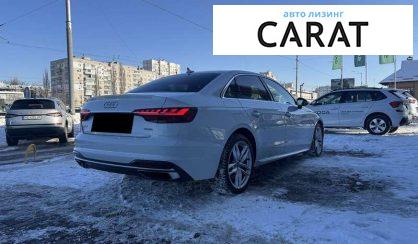 Audi A4 2019
