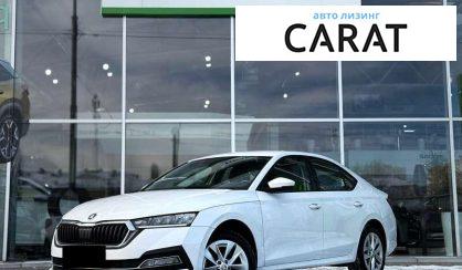 Розглянути Skoda Octavia 2020 Skoda Octavia 2020 - авто лізинг Carat