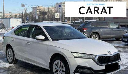 Skoda Octavia 2020