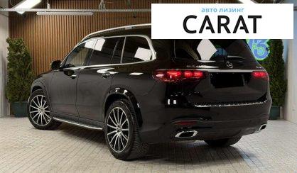 Mercedes-Benz GLS-Class 2023