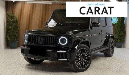 Розглянути Mercedes-Benz G-Class 2024 Mercedes-Benz G-Class 2024 - авто лізинг Carat