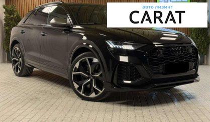 Audi RS Q8 2023