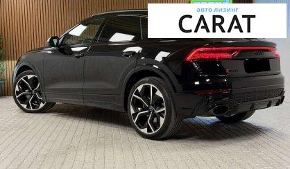 Audi RS Q8 2023