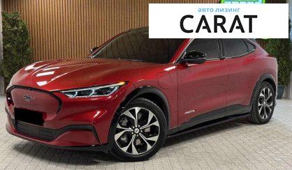 Розглянути Ford Mustang Mach-E 2021 Ford Mustang Mach-E 2021 - авто лізинг Carat