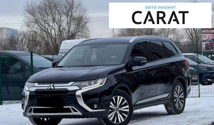 Mitsubishi Outlander 2021