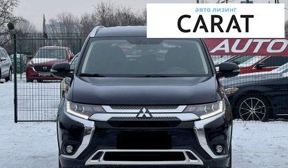 Mitsubishi Outlander 2021
