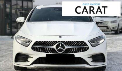 Mercedes-Benz CLS-Class 2020